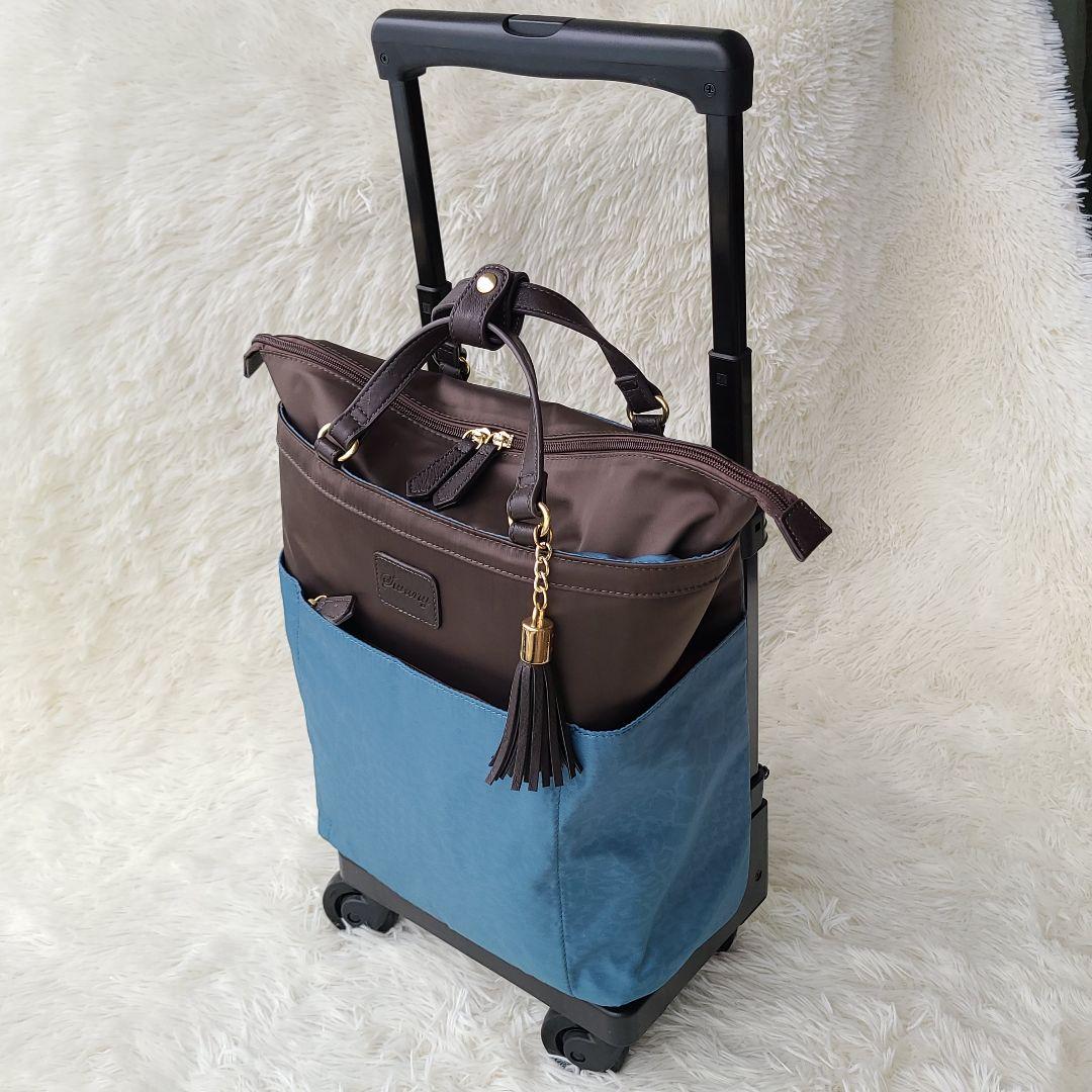 【SWANY】スワニー　キャリーバッグ　ショッピングバック　4輪