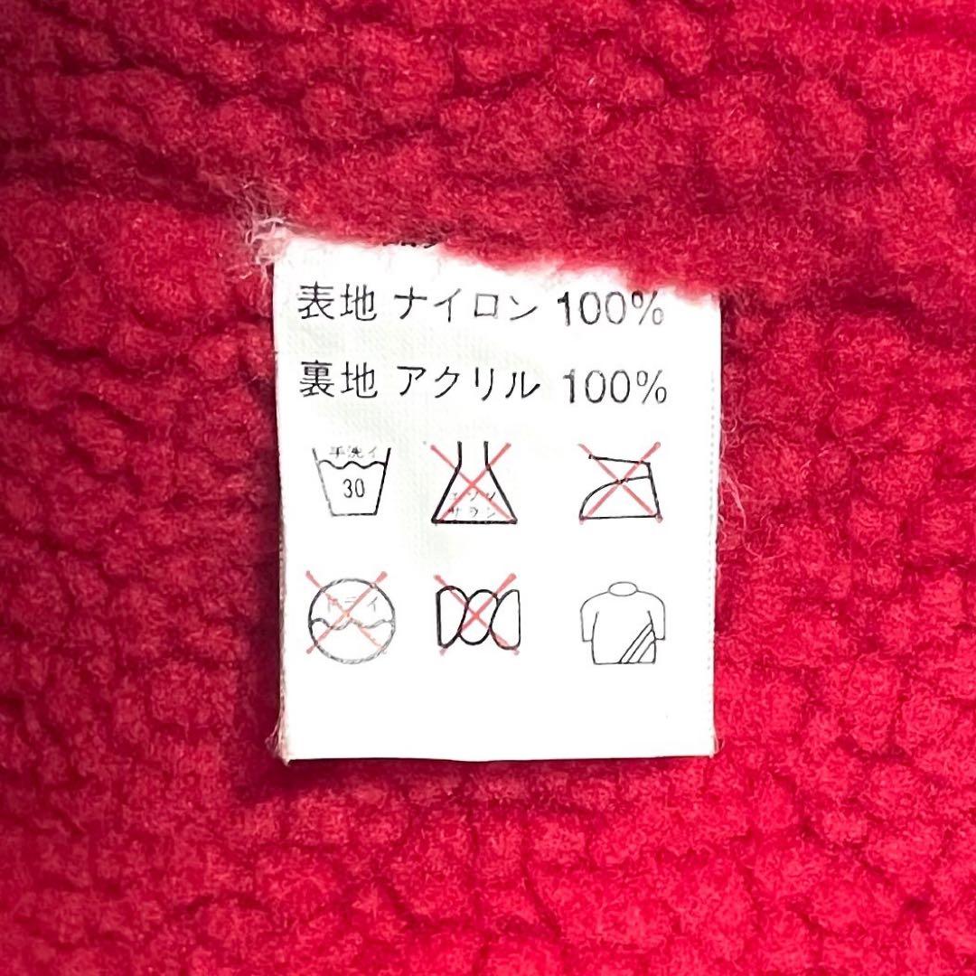 90s サッカー TOYOTA CUP トヨタカップ ベンチコート 裏ボア 黒