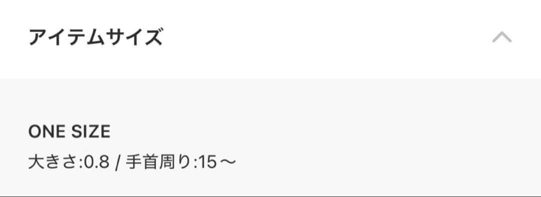 holiday ホリデイ パールジュエリーパールブレスレット