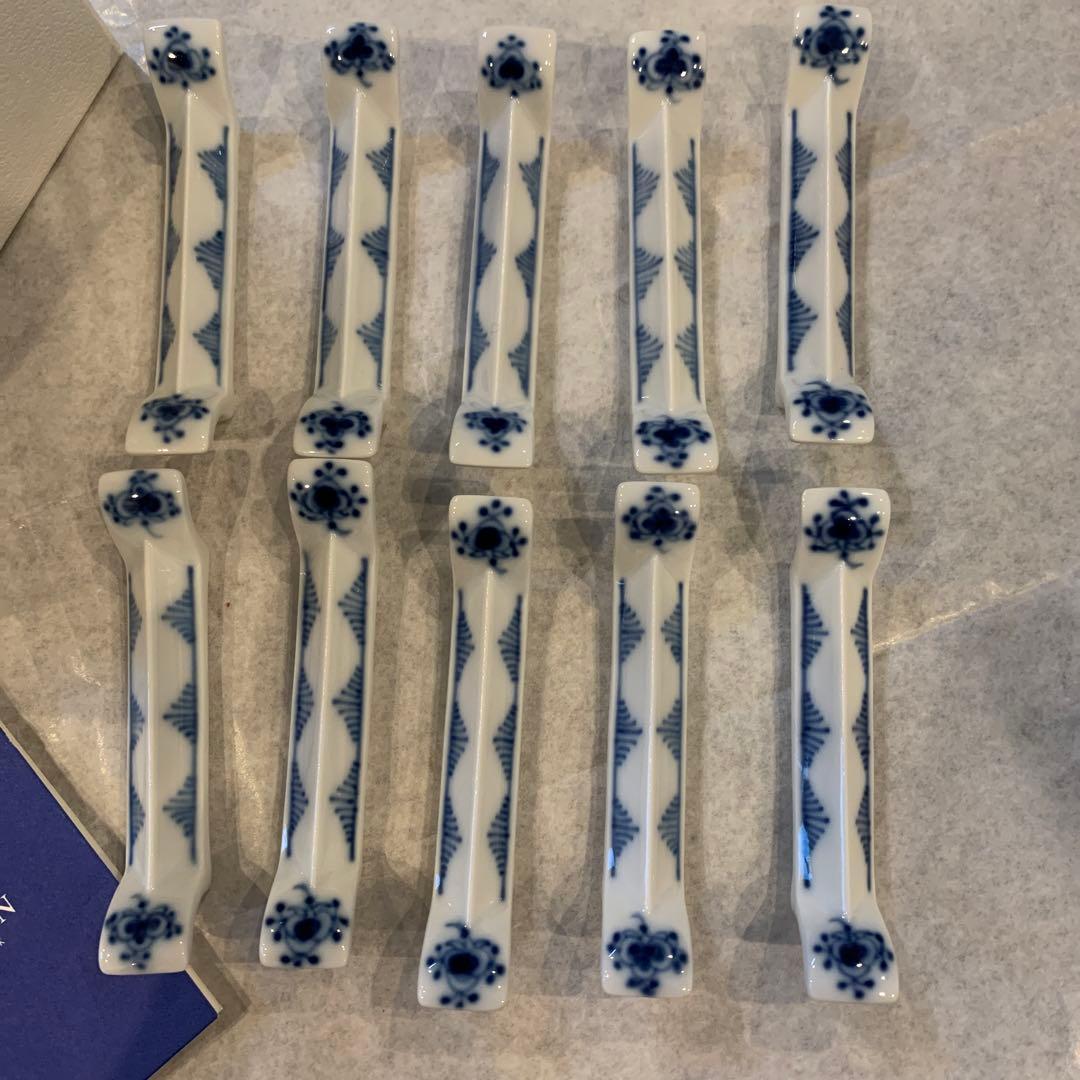 ロイヤルコペンハーゲン　カトラリーレスト　箸置き