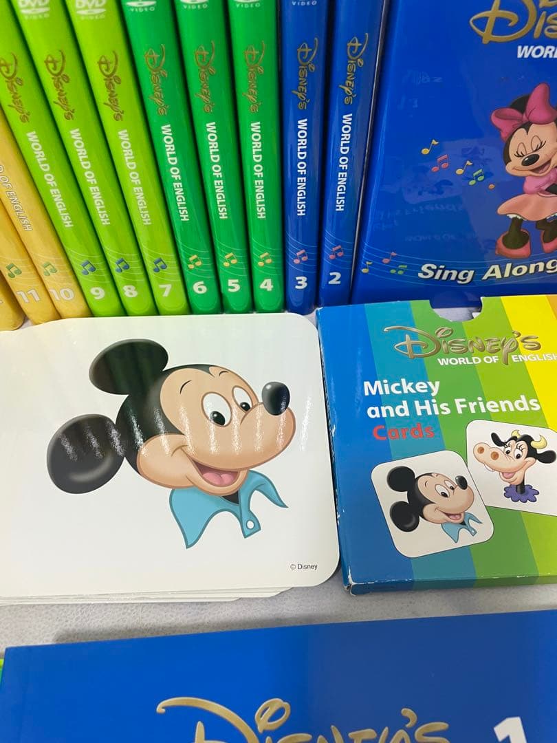 DWE ディズニー英語システム　シングアロングフルセット　新子役　美品　731