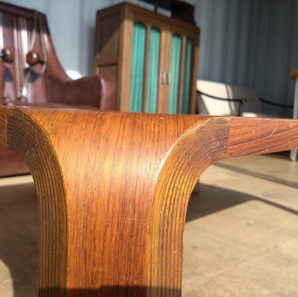 天童木工　座卓　ローテーブル