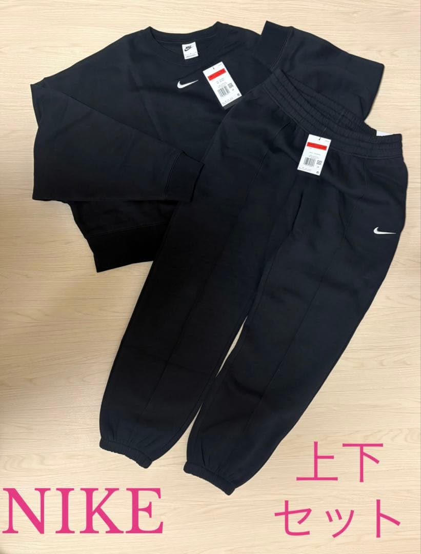 ナイキ オーバーサイズ 黒 スウェット セットアップ ジョガー Lサイズ