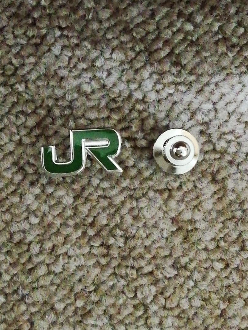 55JR 東日本襟章 純銀 ピンタイプ 現行品