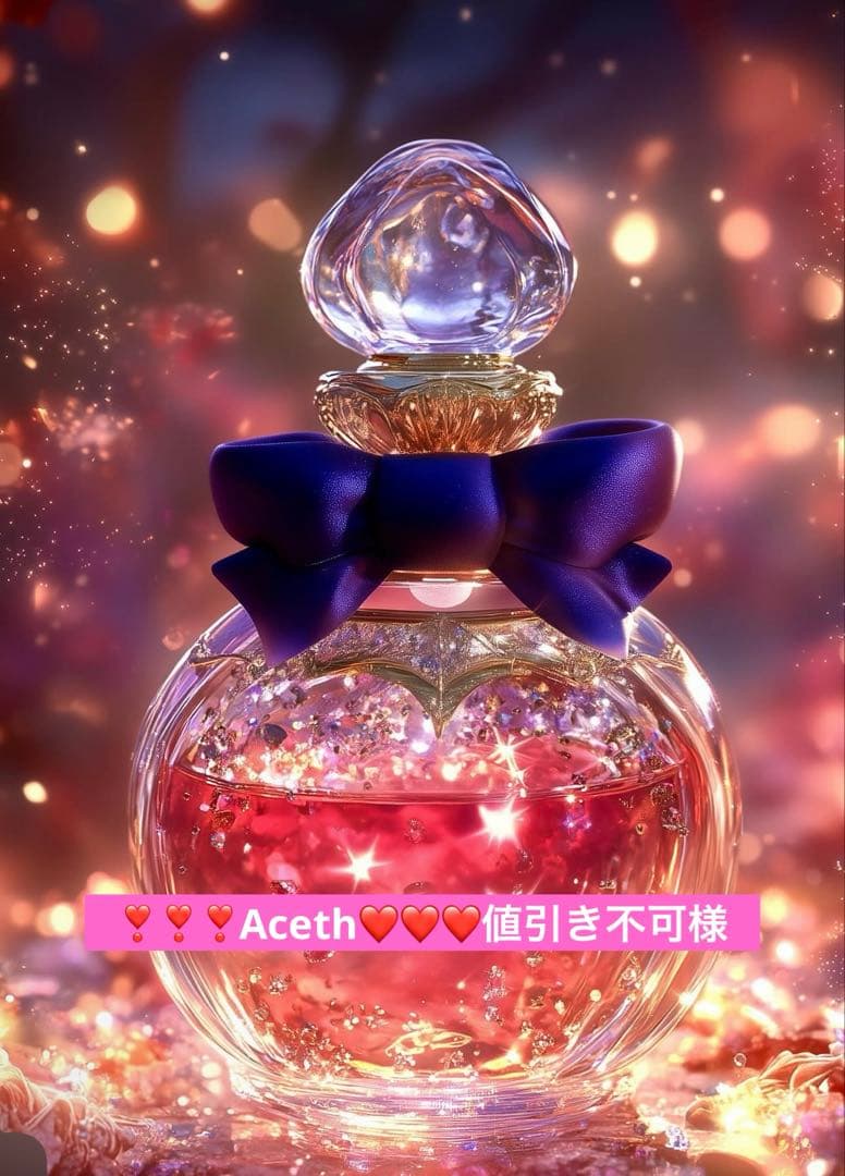 ローズクォーツパジュラ♡♡No.2599