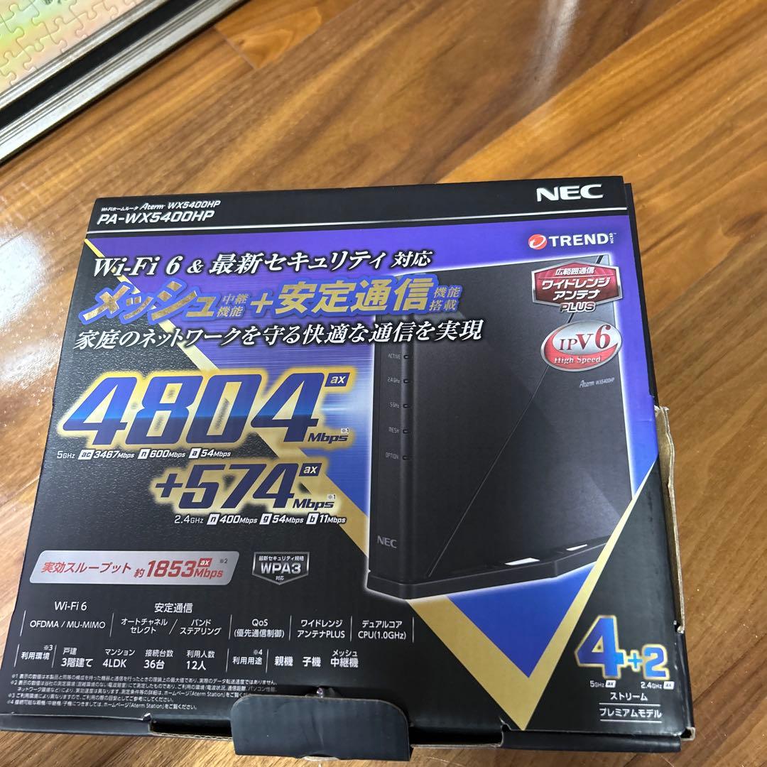 NEC Wi-Fi 6 ルーター PA-WS640HP