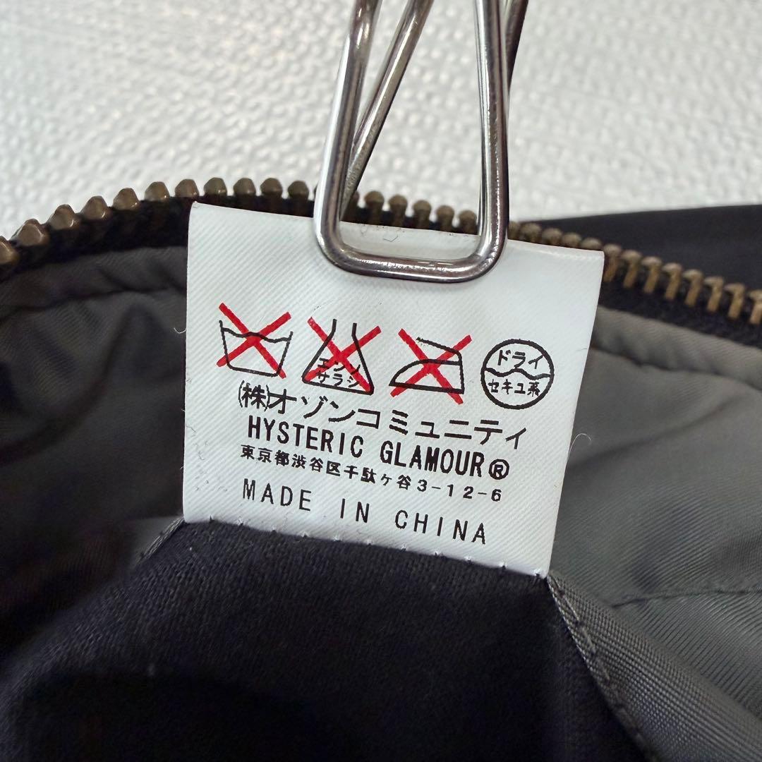 HYSTERIC GLAMOUR MA-1 リバーシブル フライト 刺繍ワッペン