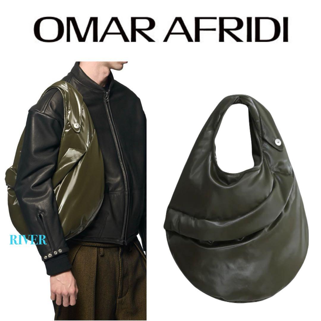 【OMAR AFRIDI】FOAMED LIDIA BAG DEEP GREEN