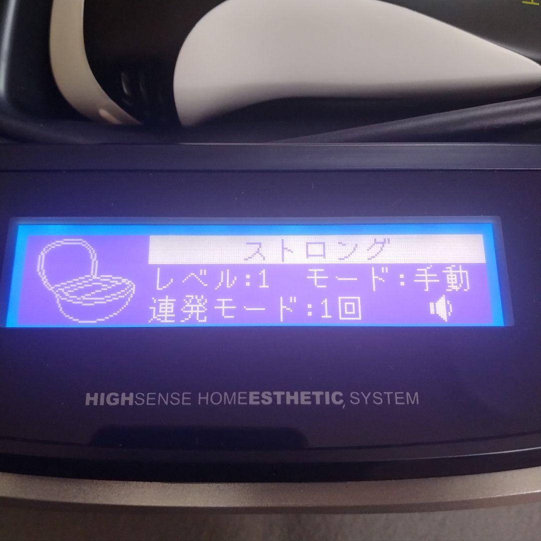 家庭用脱毛器 ケノン Ver 8.6 【カートリッジ3個、プレミアム2未使用】