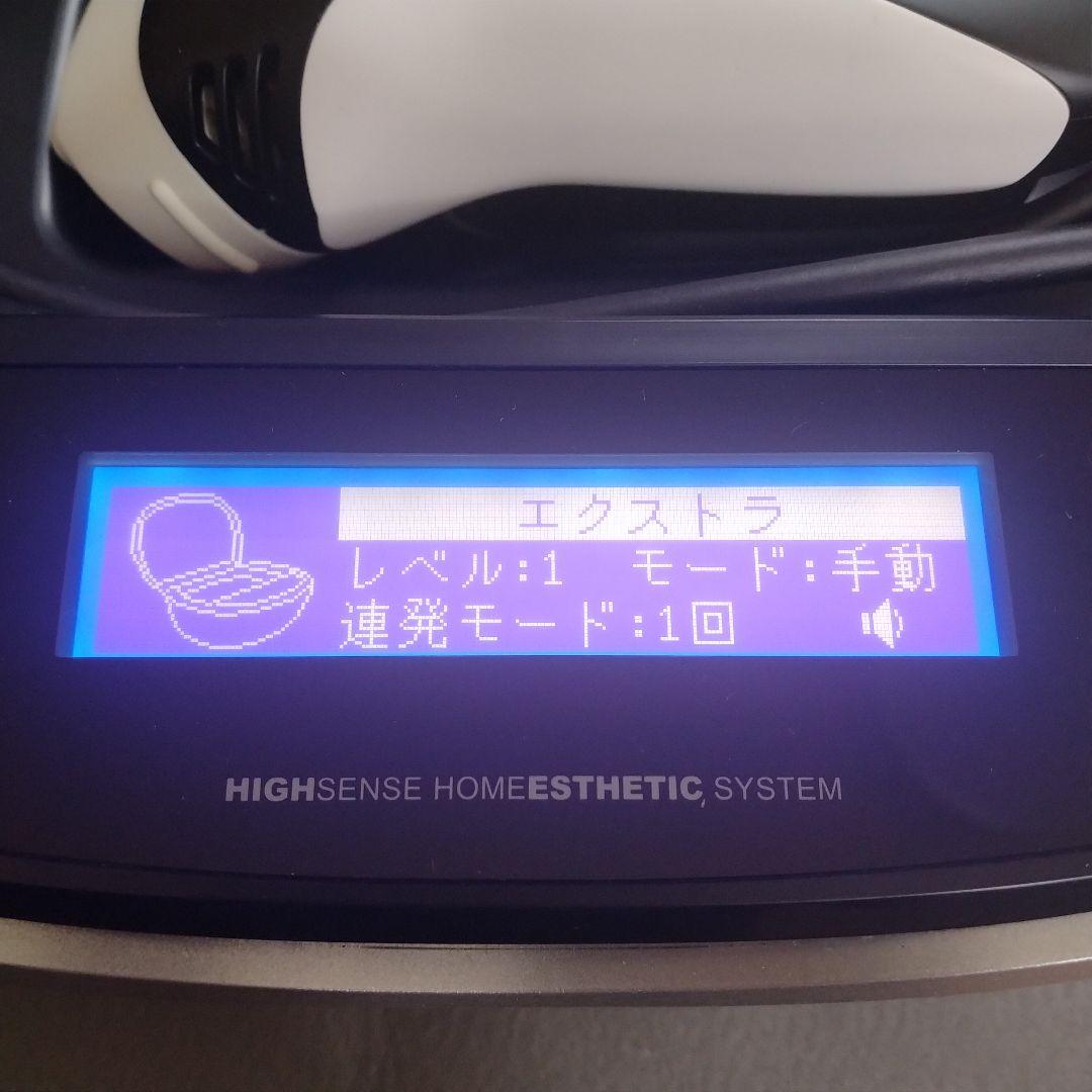 家庭用脱毛器 ケノン Ver 8.6 【カートリッジ3個、プレミアム2未使用】