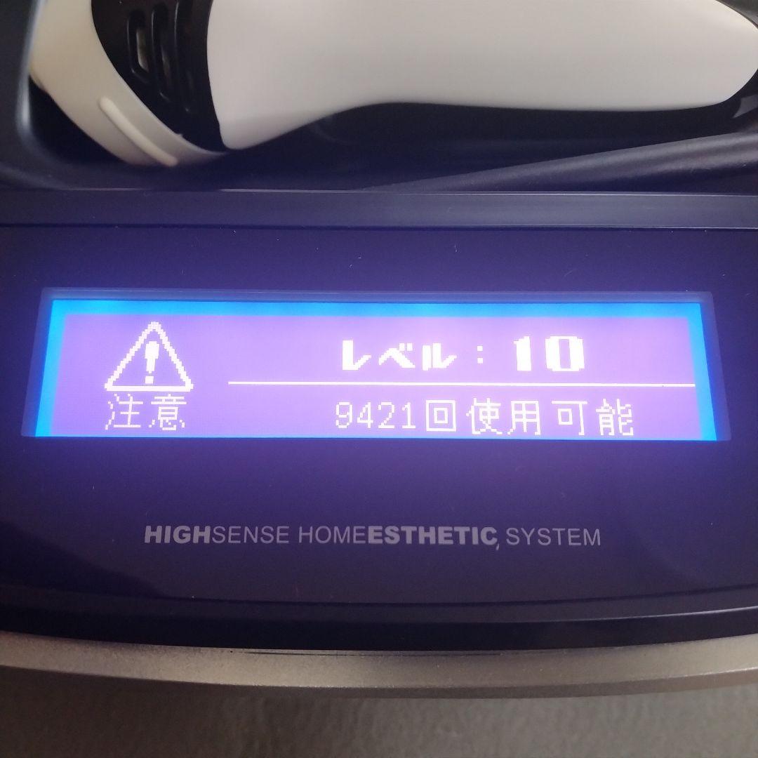 家庭用脱毛器 ケノン Ver 8.6 【カートリッジ3個、プレミアム2未使用】