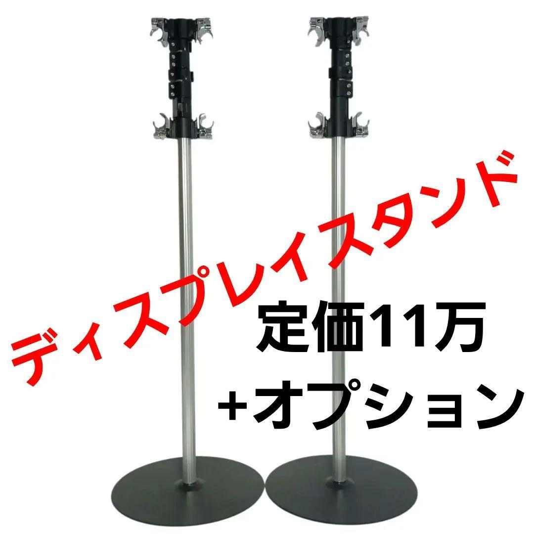 クイックウォールスタンド ディスプレイスタンド 企業説明会 イベント バナー