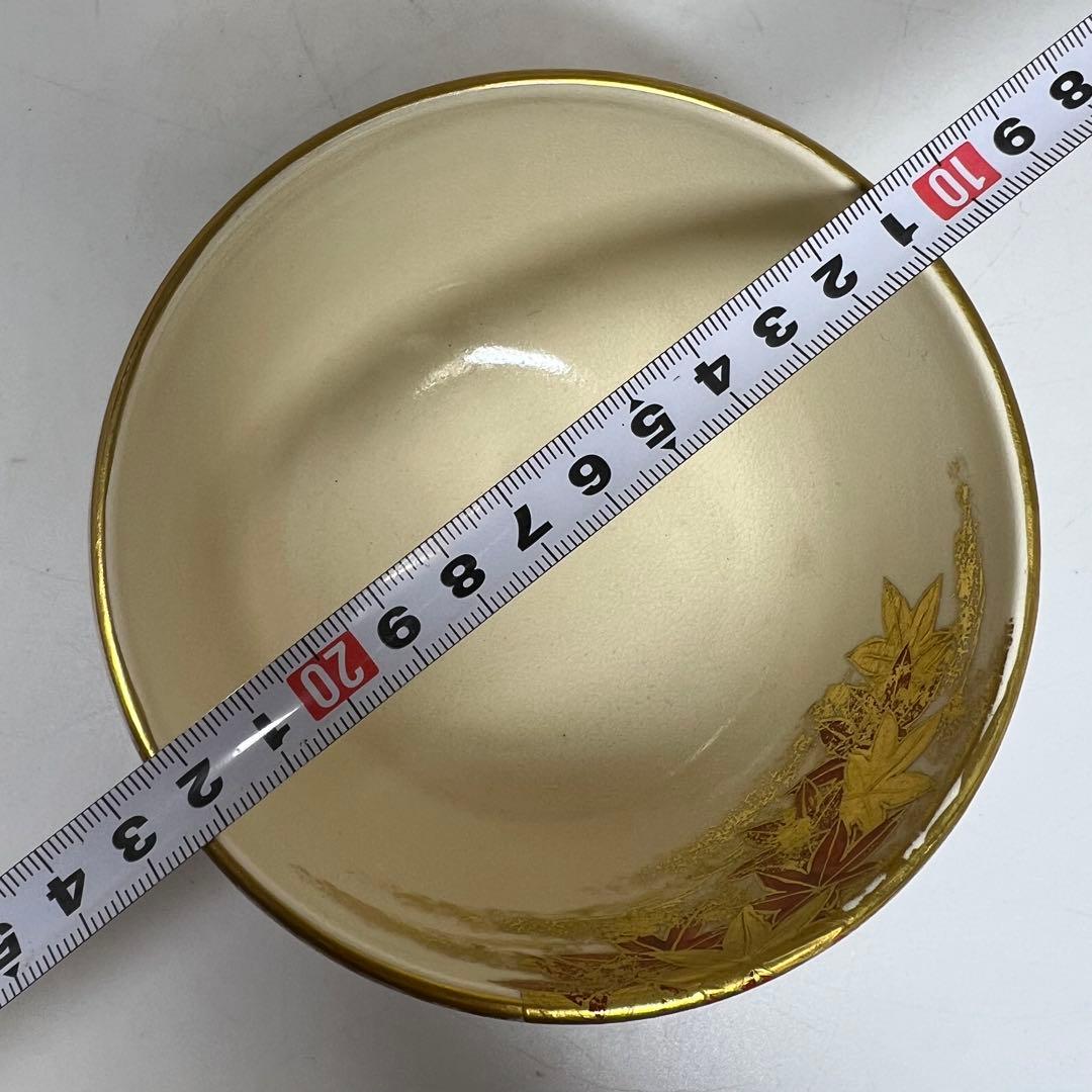 ☆茶3 御室窯　仁清造　竜田川茶碗　共箱　口径12cm 東K8-0115②