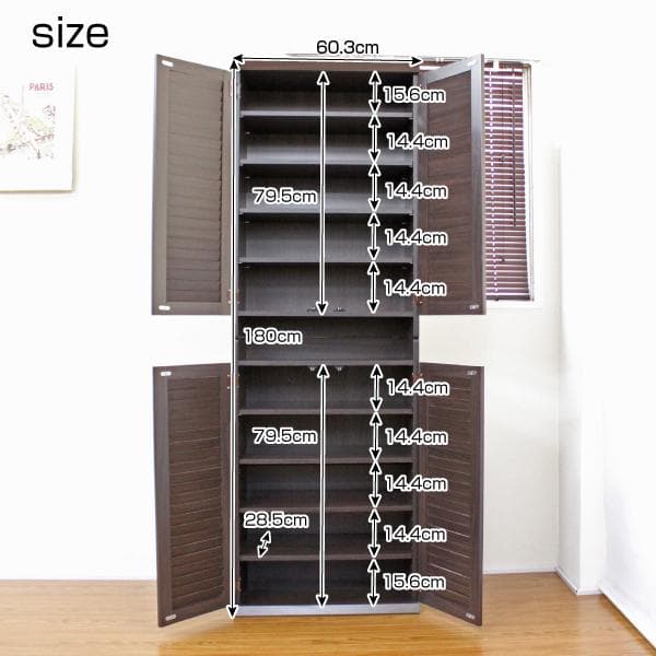 《新品送料無料》シューズボックス 下駄箱 ルーバー 60幅 ダークブラウン 2個