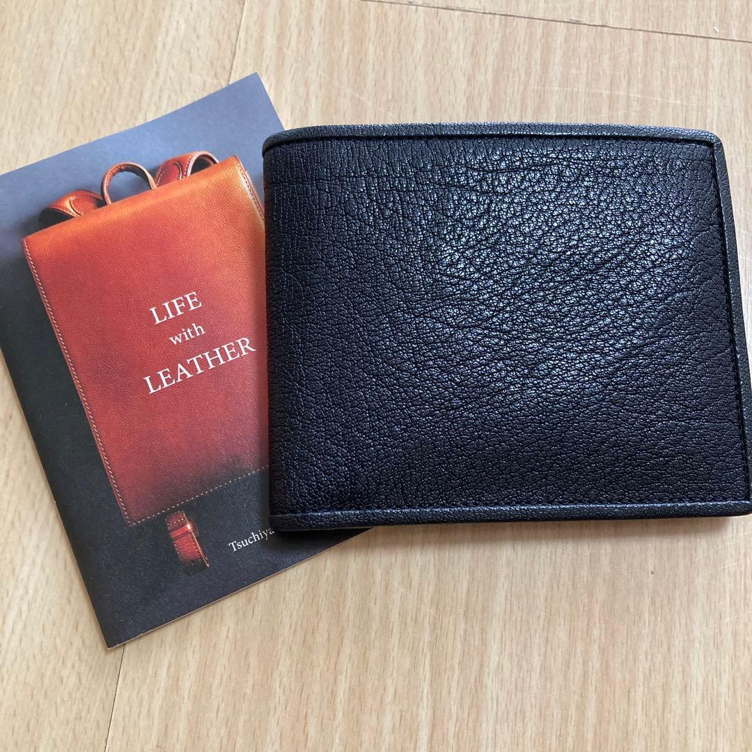 値下げ　早い者勝ち　土屋鞄　メンズ二つ折り財布