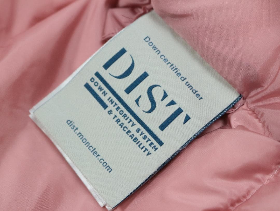 ジャケット・アウター Moncler down vest pink