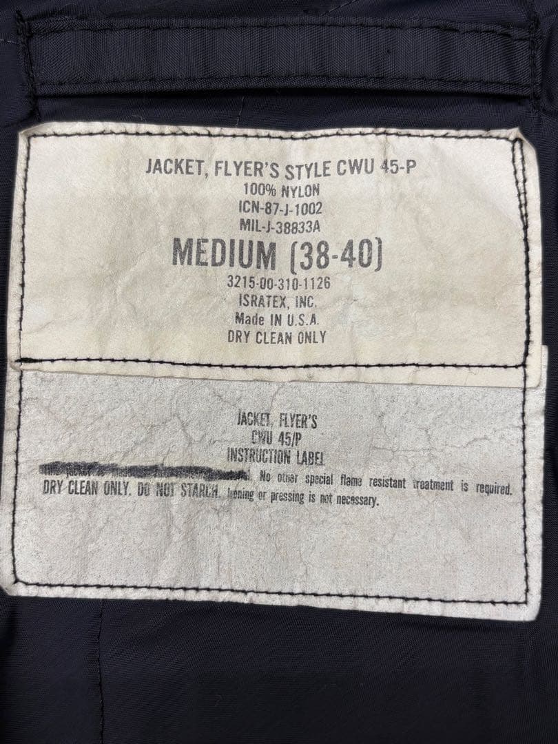【米軍実物】80s type CWU-45/P（M）ISRATEX レア物