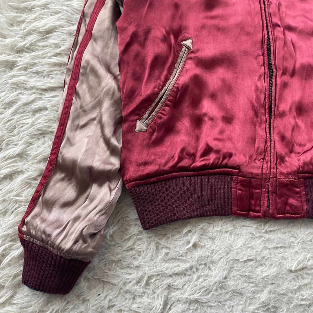 希少　AVIREX リバーシブル　刺繍　スカジャン