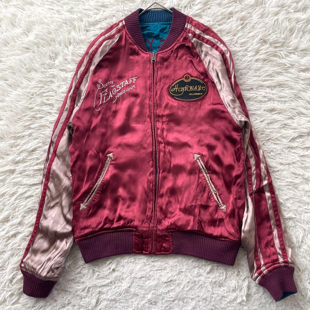 希少　AVIREX リバーシブル　刺繍　スカジャン