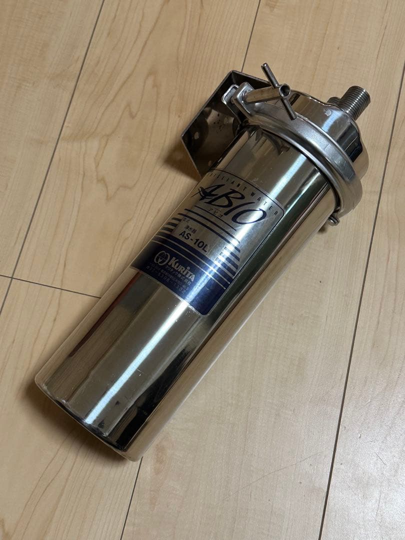 ●中古●クリタック 浄水器 本体のみ　AS-10L 業務用