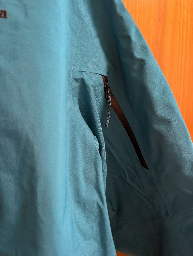 Patagonia メンズ・アントラックド・ジャケット ビレイブルー L