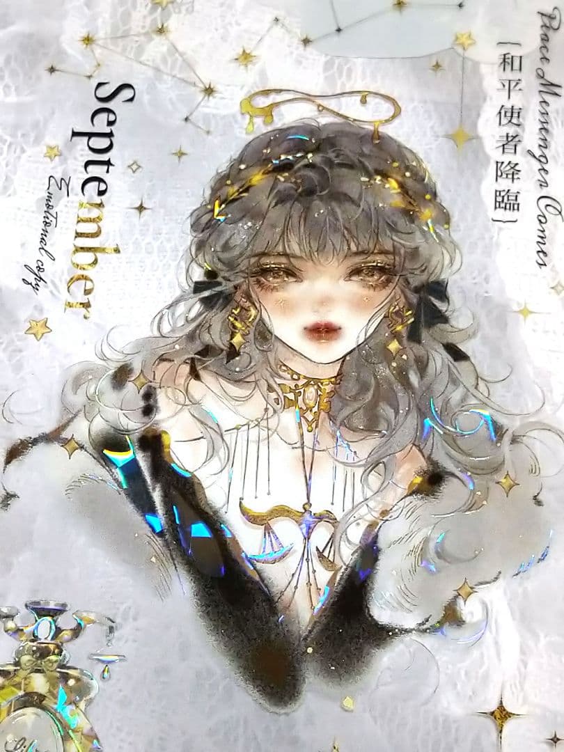 ✩のこり２✩J776＃星宫缪神(贝壳光)切り売り海外人物マステ女の子 　予星社