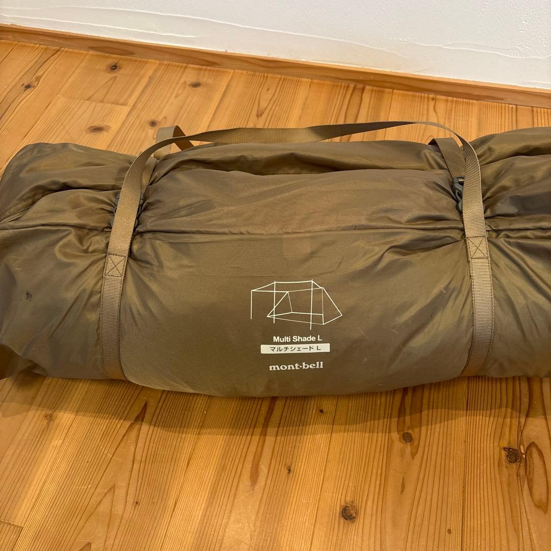 mont-bell Multi Shade Ｌ 　モンベル　マルチシェードＬ