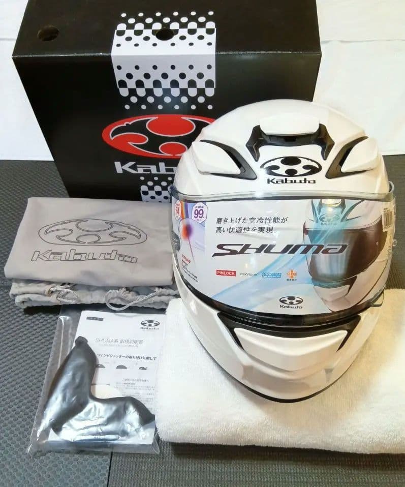 OGK Kabuto shuma ヘルメット XL