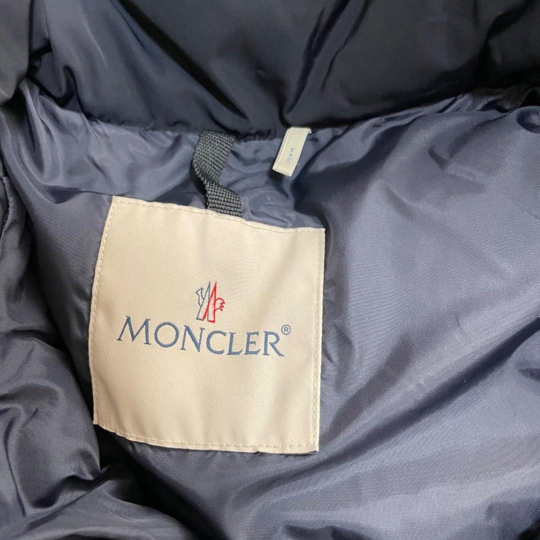 16463✨MONCLER petrea ロングダウンジャケット ネイビー
