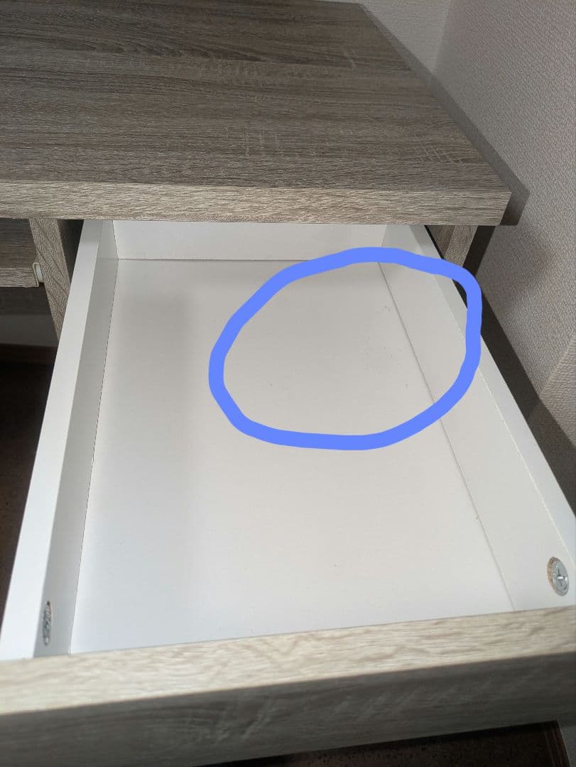 LOWYA パソコンデスク 幅90cm 奥行45cm