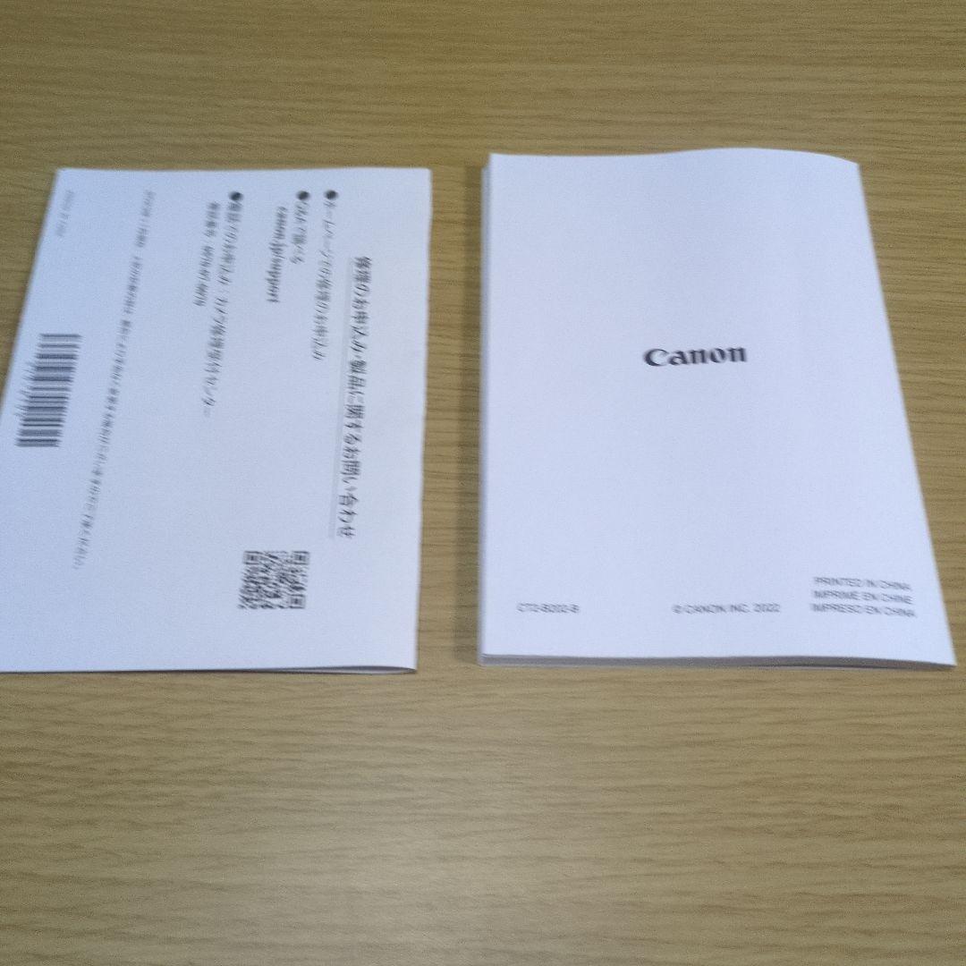 Canon SELPHY CP1500 コンパクトフォトプリンター おまけ付き