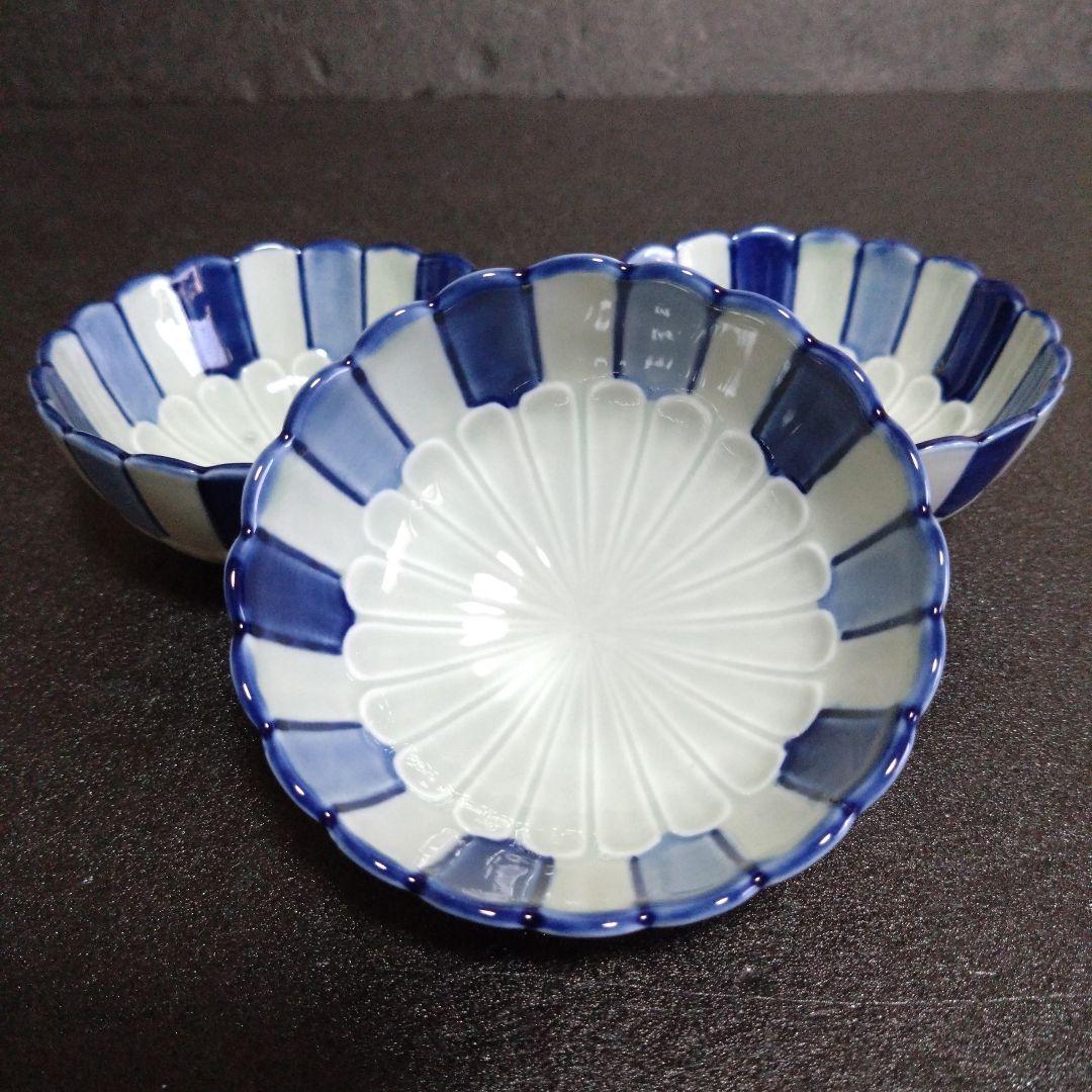 未使用 波佐見焼 林九郎窯 菊割小鉢3個　お祝い