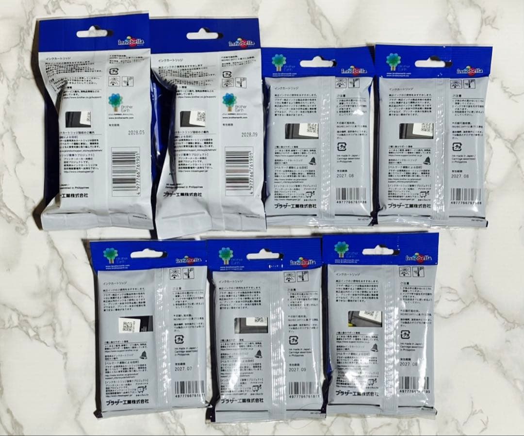 Brother 純正 インクカートリッジ ブラック 大容量 LC3119BK 他