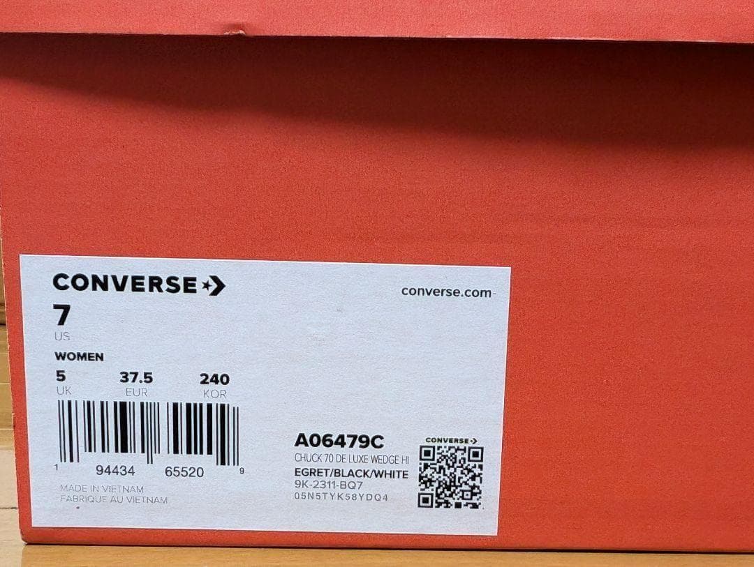 コンバース チャック 70 De Luxe Wedge ハイカット　24cm