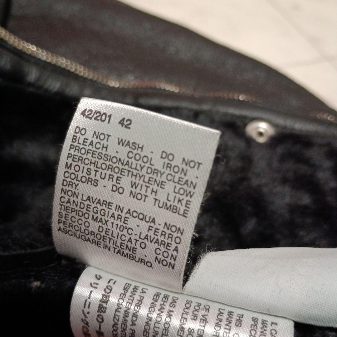 SPORTMAX CODEスポーツマックスコード レザーロングコート 裏ボア