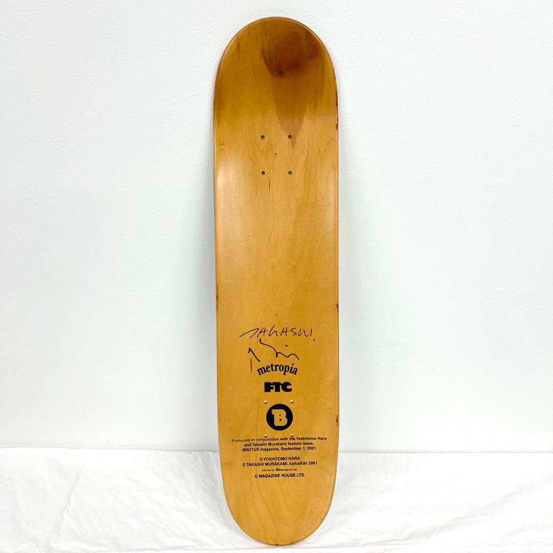 【りるかめ】奈良美智 村上隆 スケートデッキ BRUTUS 2001