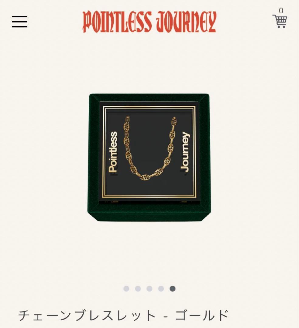 pointless journey ブレスレット ゴールド 新品未使用