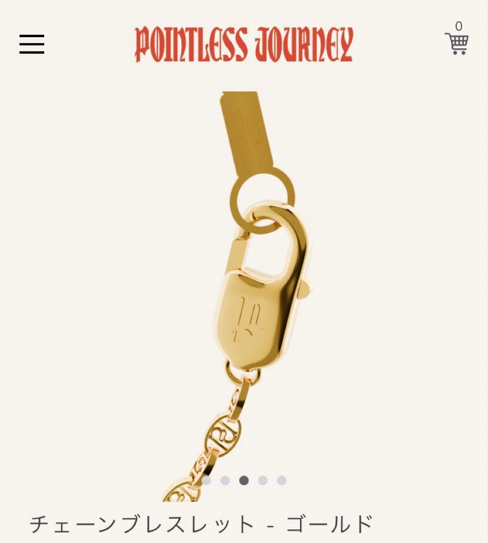 pointless journey ブレスレット ゴールド 新品未使用