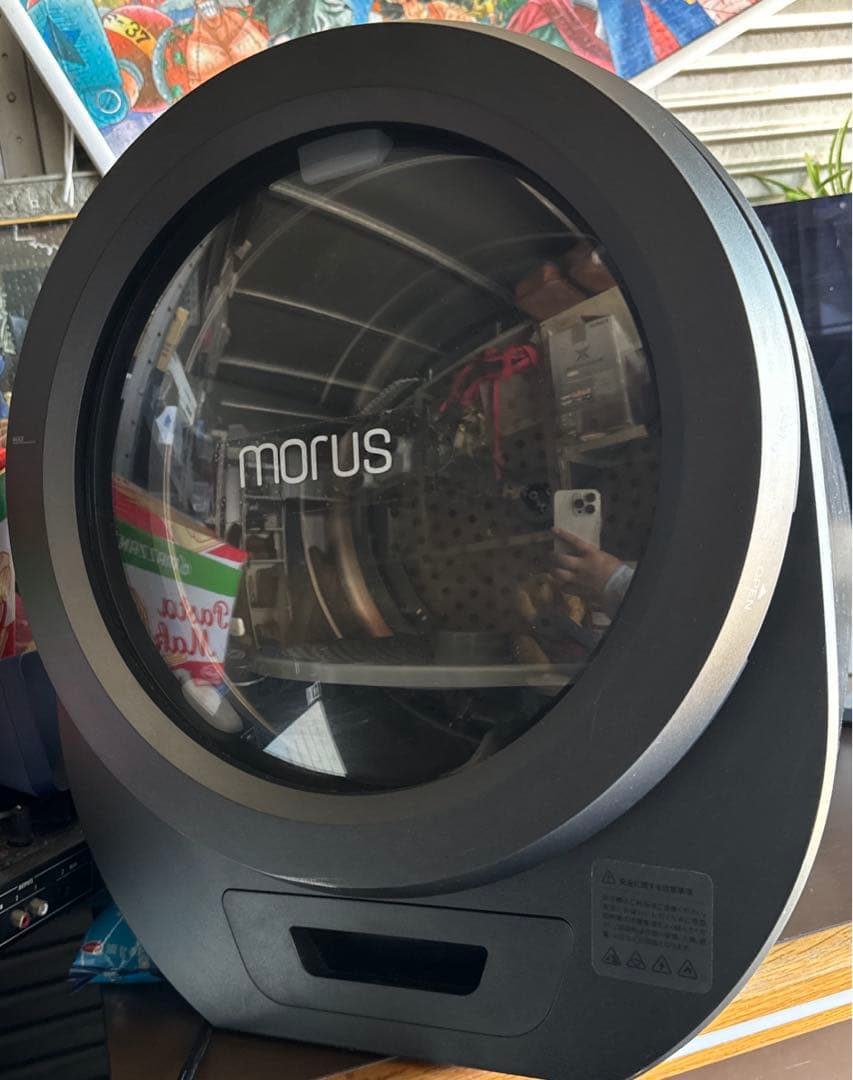 Morus Zero モルス タンブル乾燥機 1.5kg 家電 C098