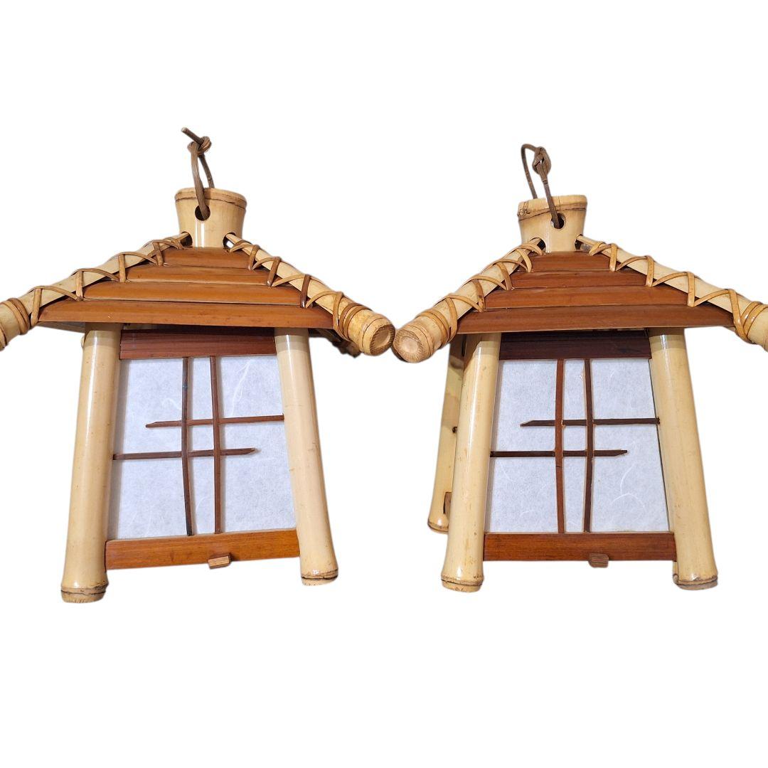 竹製 和風行灯 ランタン 一対 2点セット 古民家風 和紙 旅館 インテリア