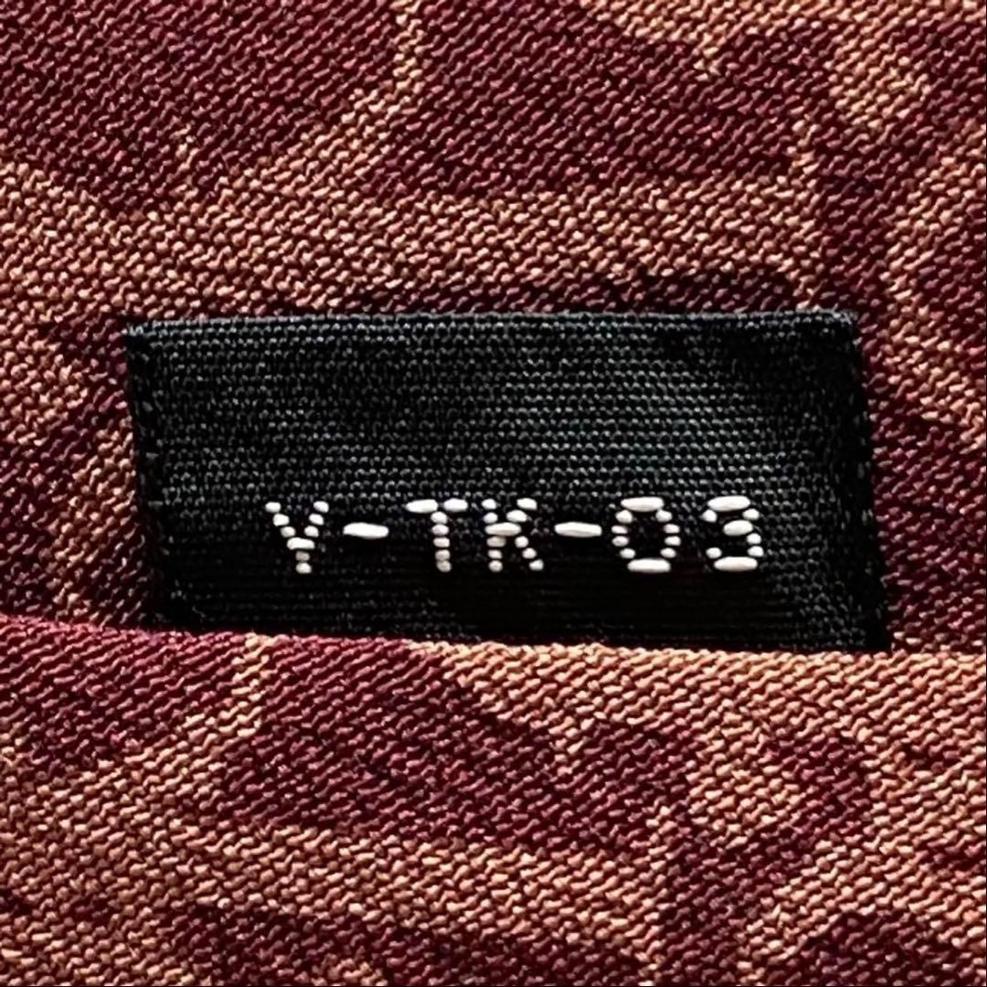 ✨美品✨クリスチャンディオール Dior ネクタイ トロッター オブリーク