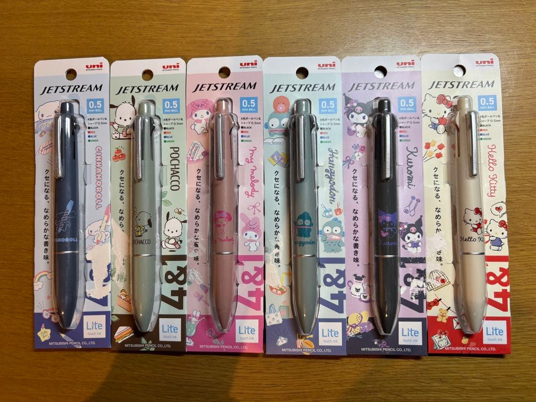 「新品未使用」サンリオJETSTREAM right 4&1 6本セット