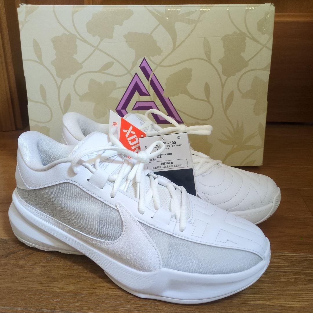 ZOOM　FREAK 5 TB EP 26,5cm