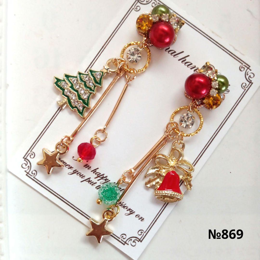 ♡ハンドメイド♡ビジューピアスイヤリング№805