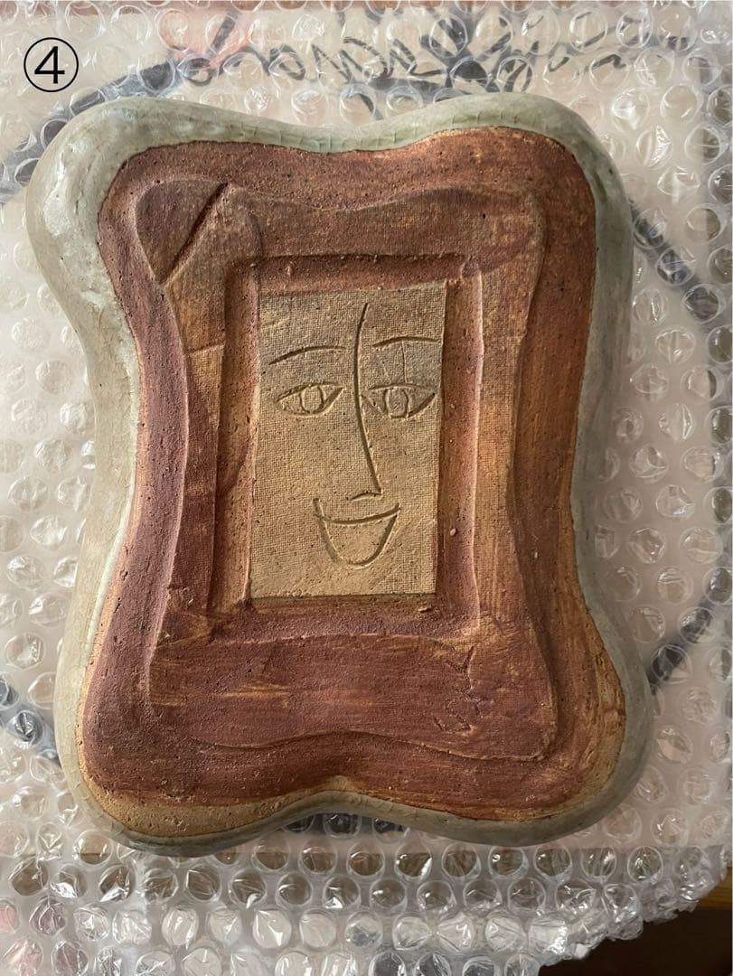 六兵衛　ろくべえ　皿　箱付き　未使用品　陶器　アンティーク　食器　工芸品