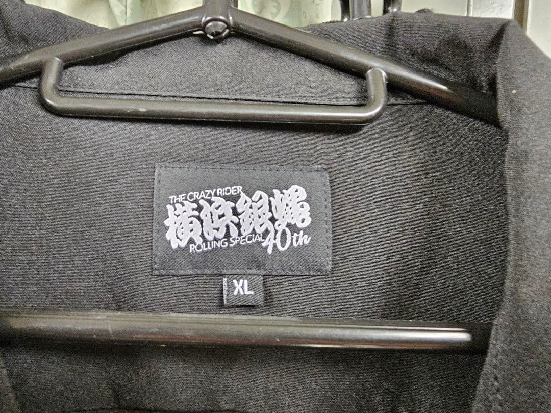 K*a様 横浜銀蝿グッズ　早い者勝ち希少40th記念シャツ