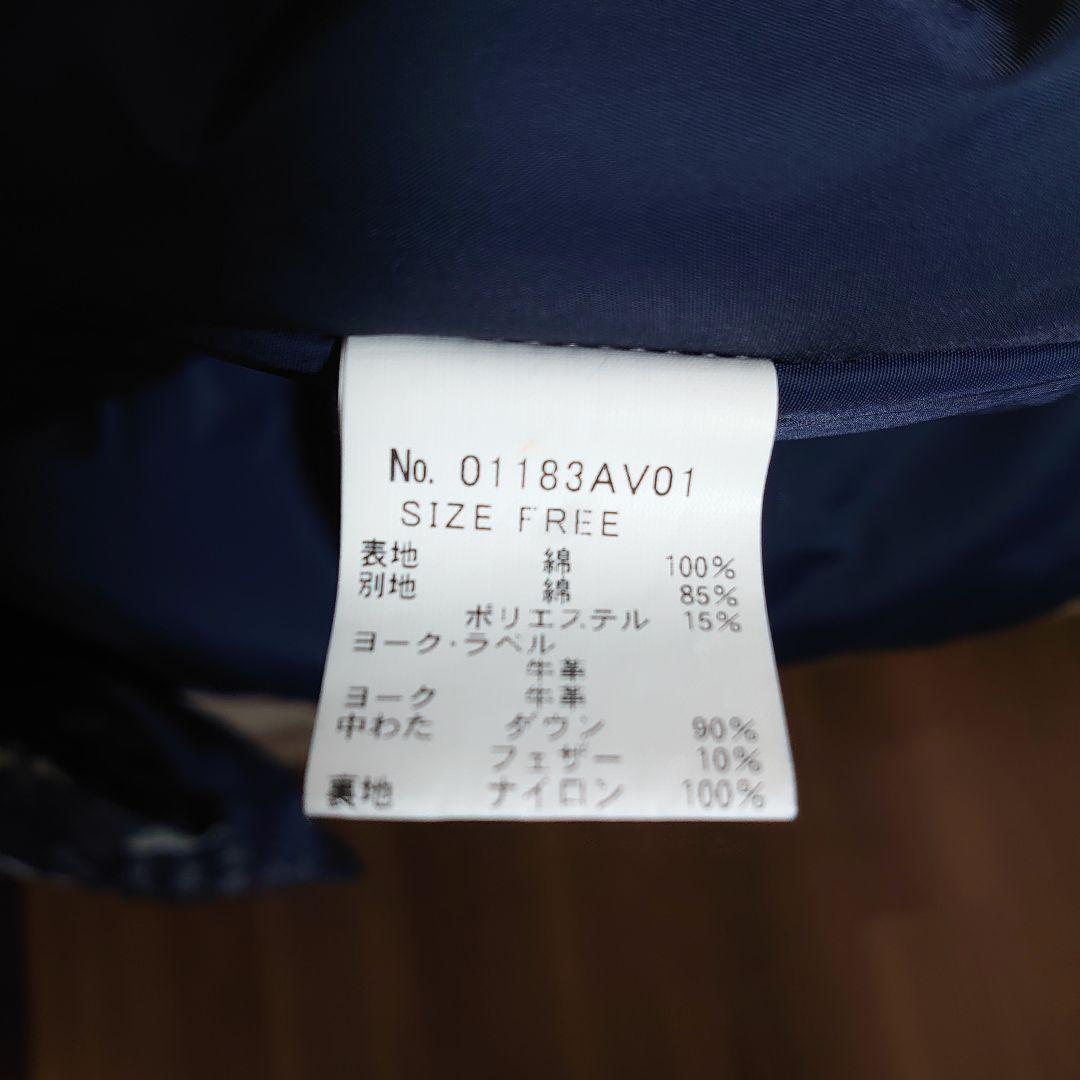 ヒステリックグラマー　レディース　ダウン　ベスト　フリーサイズ　タグ付き　新品