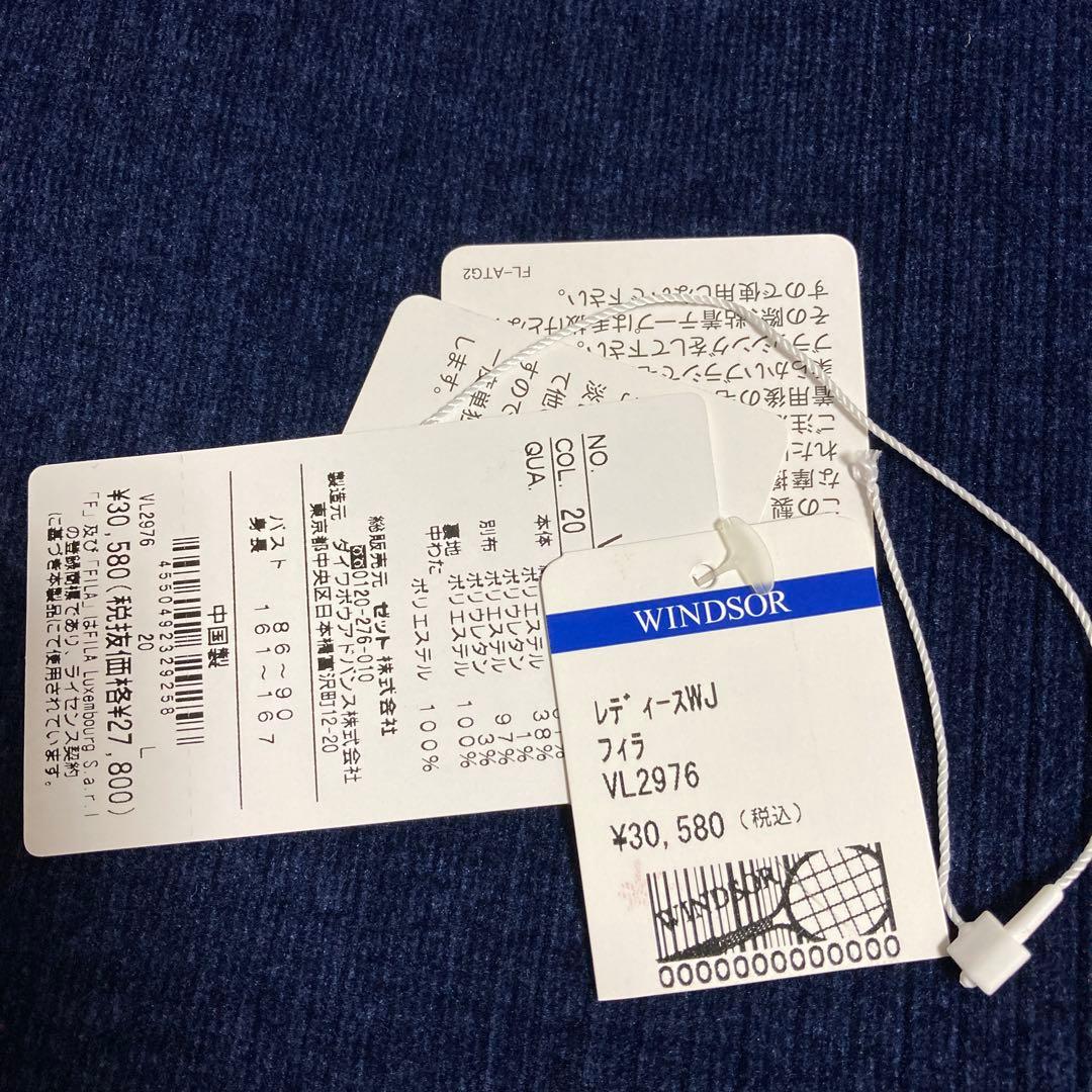 FILA フィラ　ネイビー ジャケット　L