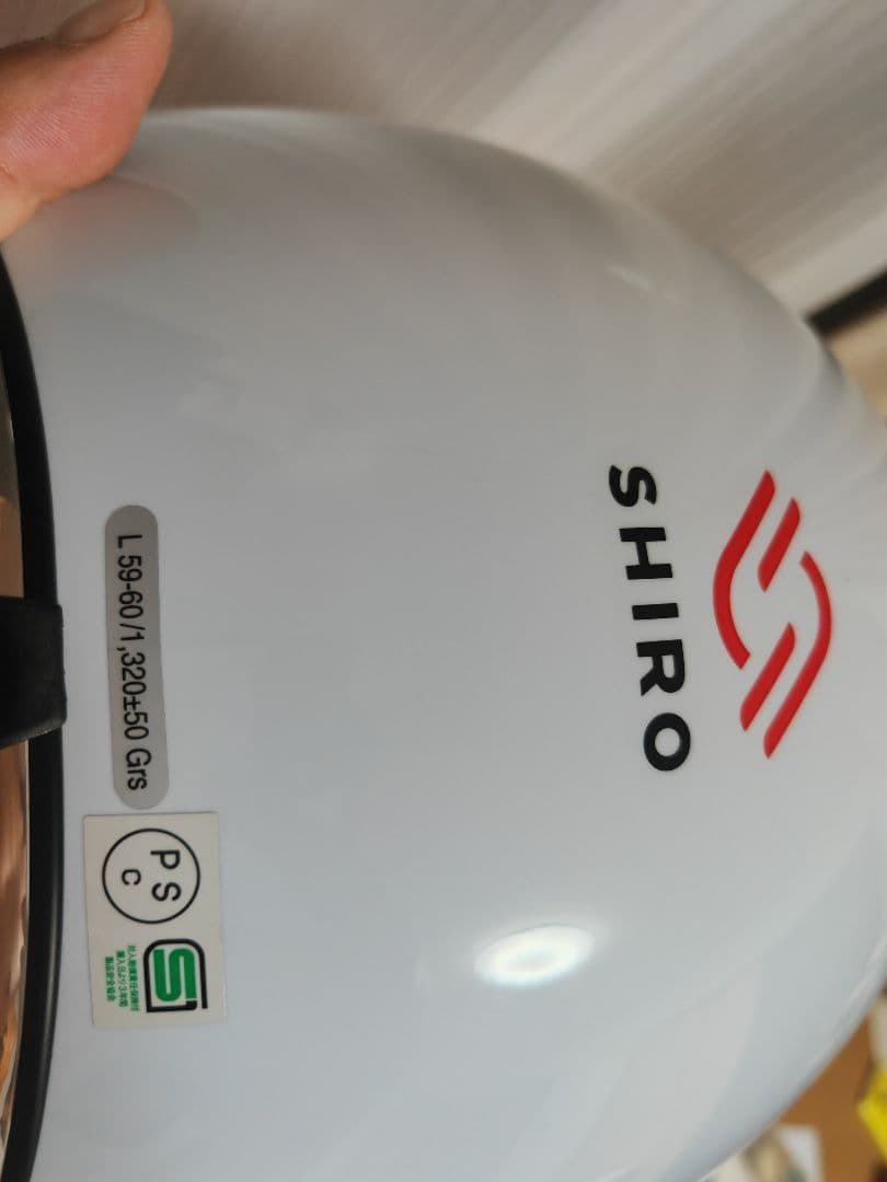 SHIRO SH-235 ジェットヘルメット ホワイト