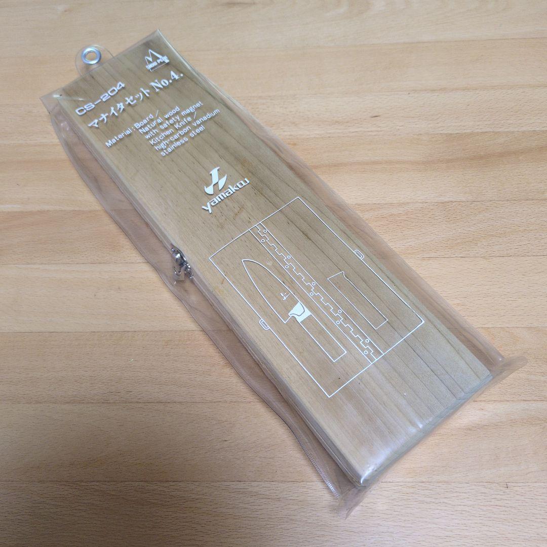 ヤマコウ期スノーピーク　CS-204 マナイタセット NO.4